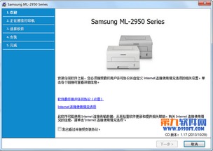 電腦軟件最新更新合集與轉帖工具在計算機軟件開發中的應用