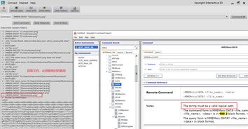 Keysight頻譜儀手冊中文版解讀及其在計算機軟件開發中的應用